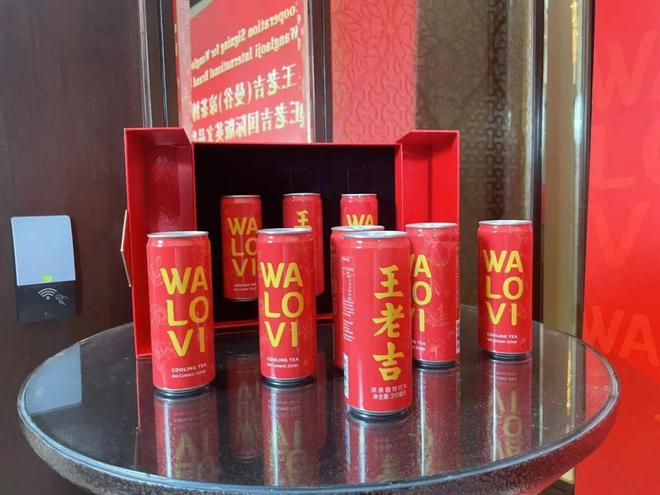 南宫ng28官网版从华人超市突围战到Costco货架争取中国食物饮料品牌出海有多(图6)