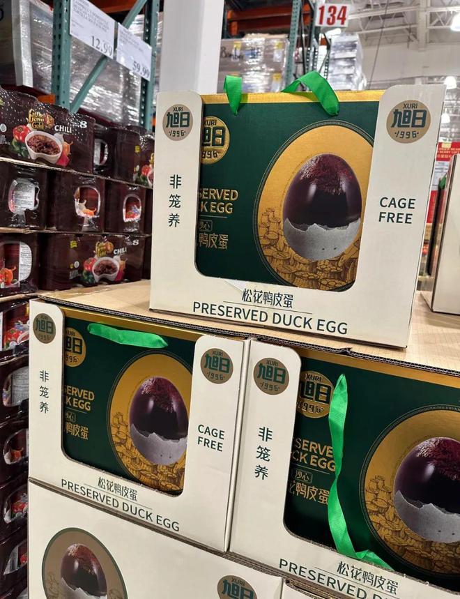 南宫ng28官网版从华人超市突围战到Costco货架争取中国食物饮料品牌出海有多(图12)