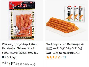 南宫ng28官网版从华人超市突围战到Costco货架争取中国食物饮料品牌出海有多(图7)