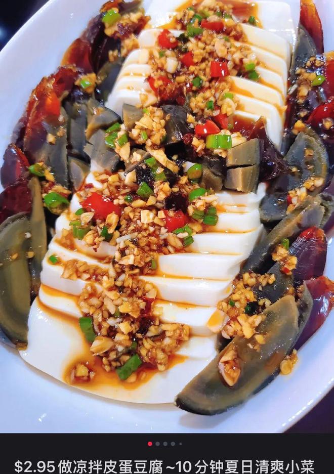 南宫ng28官网版从华人超市突围战到Costco货架争取中国食物饮料品牌出海有多(图9)