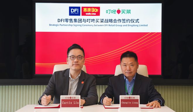 南宫ng28官网版从华人超市突围战到Costco货架争取中国食物饮料品牌出海有多(图14)