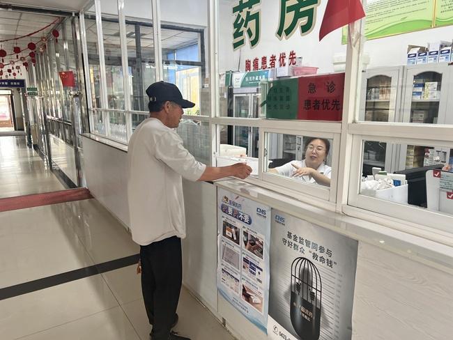 南宫NG28相信品牌的力量小药房保护大安康——敦化市沙河沿镇卫生院筑牢下层用药宁(图2)