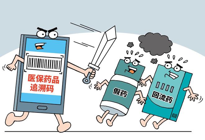 ng28相信品牌的力量1千米内30家药店20大哥店5折“甩卖”：药店数目首迎拐点(图4)