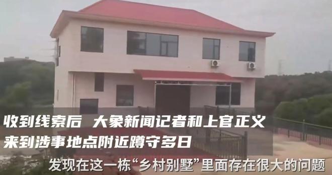 ng28相信品牌的力量长沙公开工场细节暴光：十几个女孩另有残疾人能赚28万(图4)