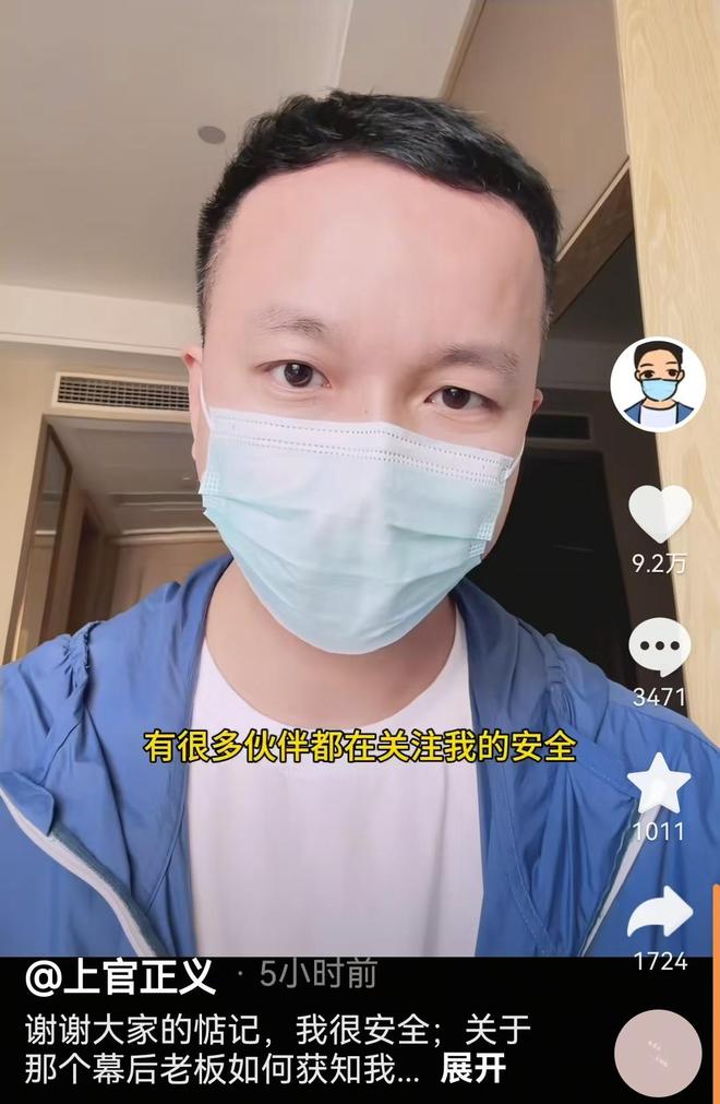 ng28相信品牌的力量长沙公开工场细节暴光：十几个女孩另有残疾人能赚28万(图1)