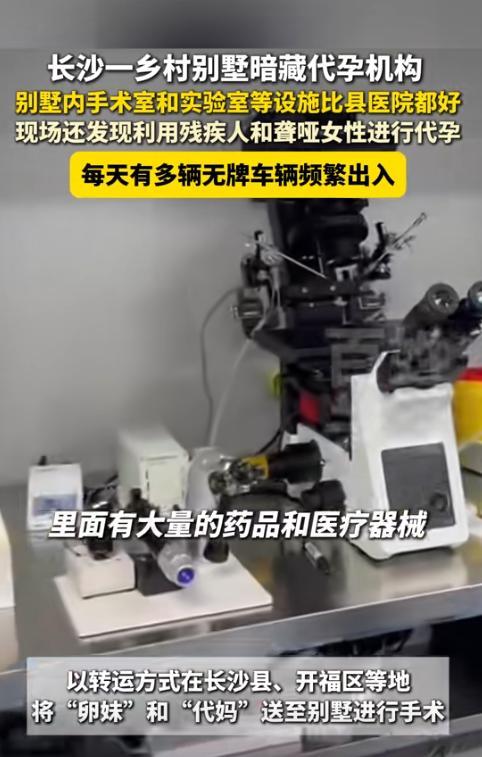 ng28相信品牌的力量长沙公开工场细节暴光：十几个女孩另有残疾人能赚28万(图7)