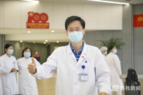 ng28南宫相信品牌力量敏捷集结！多支医